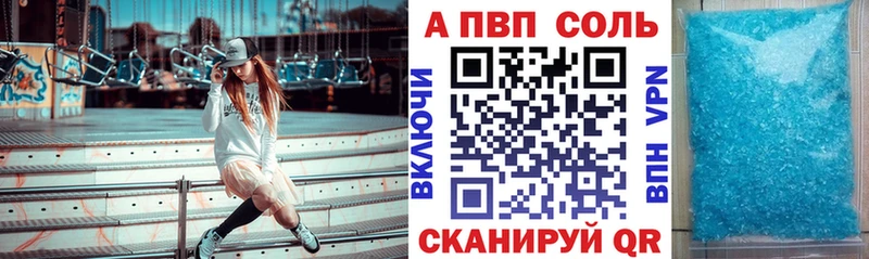 Купить наркотики Медногорск СК  МЕТАМФЕТАМИН  ГАШИШ 
