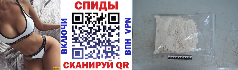 Амфетамин 98% Медногорск