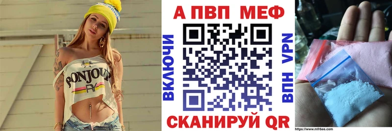 дарк нет состав  Медногорск  A-PVP крисы CK  где можно купить  