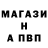 Канабис индика Maxim Orekhov