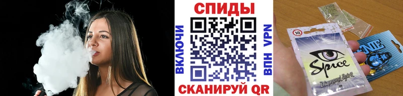 hydra ТОР  Медногорск  Бутират бутик 