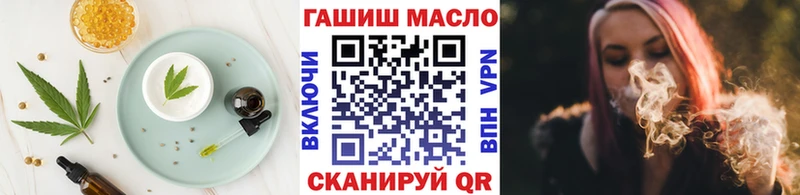 Canna-Cookies конопля  Медногорск 