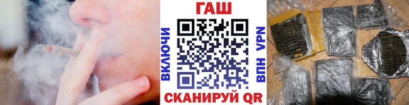 Гашиш индика сатива  сколько стоит  Медногорск 