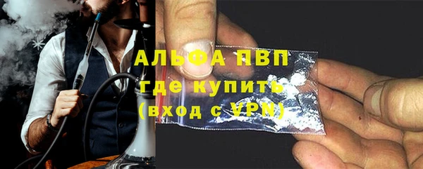 2c-b Верея
