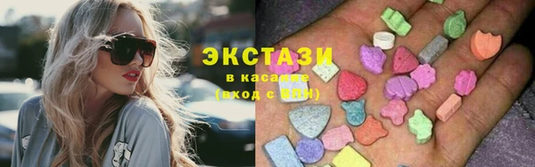 2c-b Верея