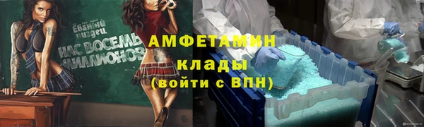 индика Верхнеуральск