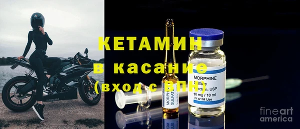 индика Верхнеуральск