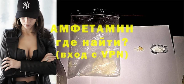 2c-b Верея