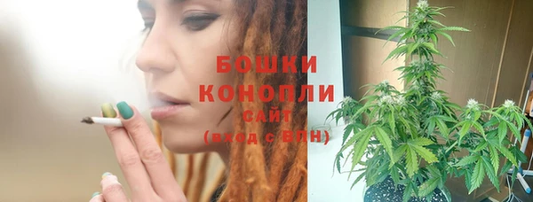 меф VHQ Сосновка