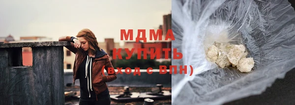 спайс Бородино