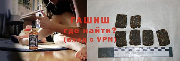 крисы Бугульма