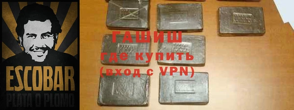 2c-b Верея