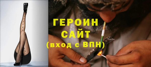 2c-b Верея
