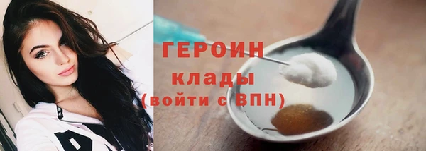 2c-b Верея