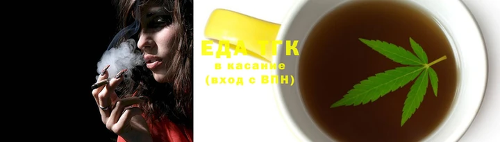 2c-b Верея