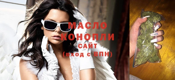 индика Верхнеуральск