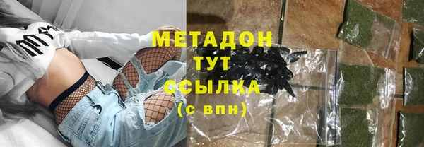 индика Верхнеуральск