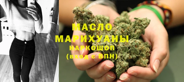 индика Верхнеуральск