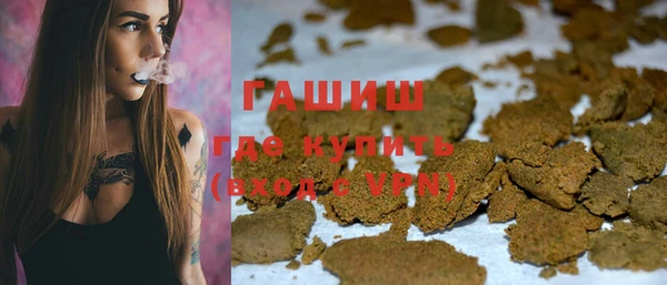 индика Верхнеуральск