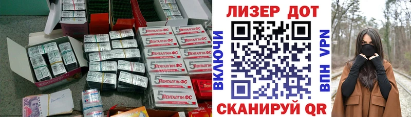 где найти   Медногорск  ЛСД экстази кислота 